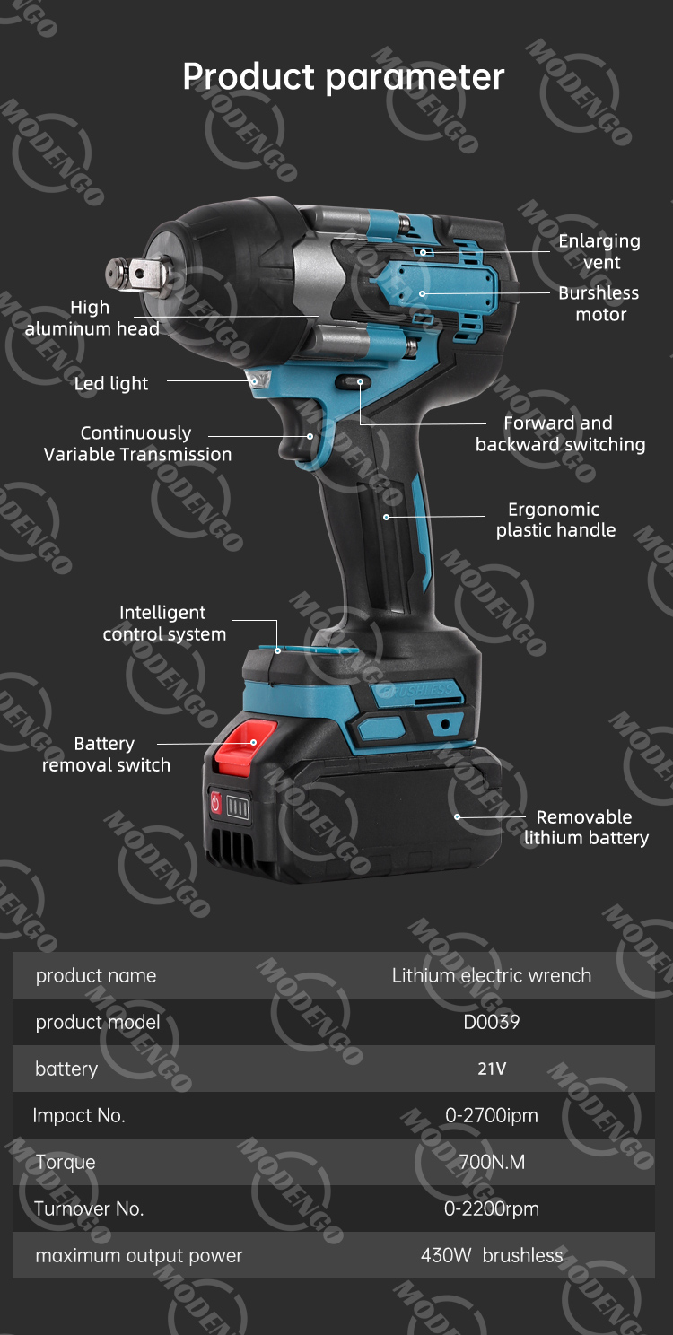 D0039锂电扳手英文_17.jpg