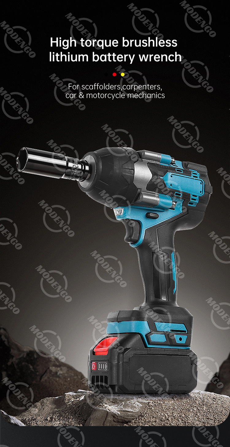 D0039锂电扳手英文_01.jpg